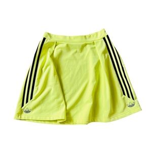 Adidas originals skirt